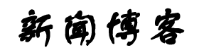 海东地区新闻网